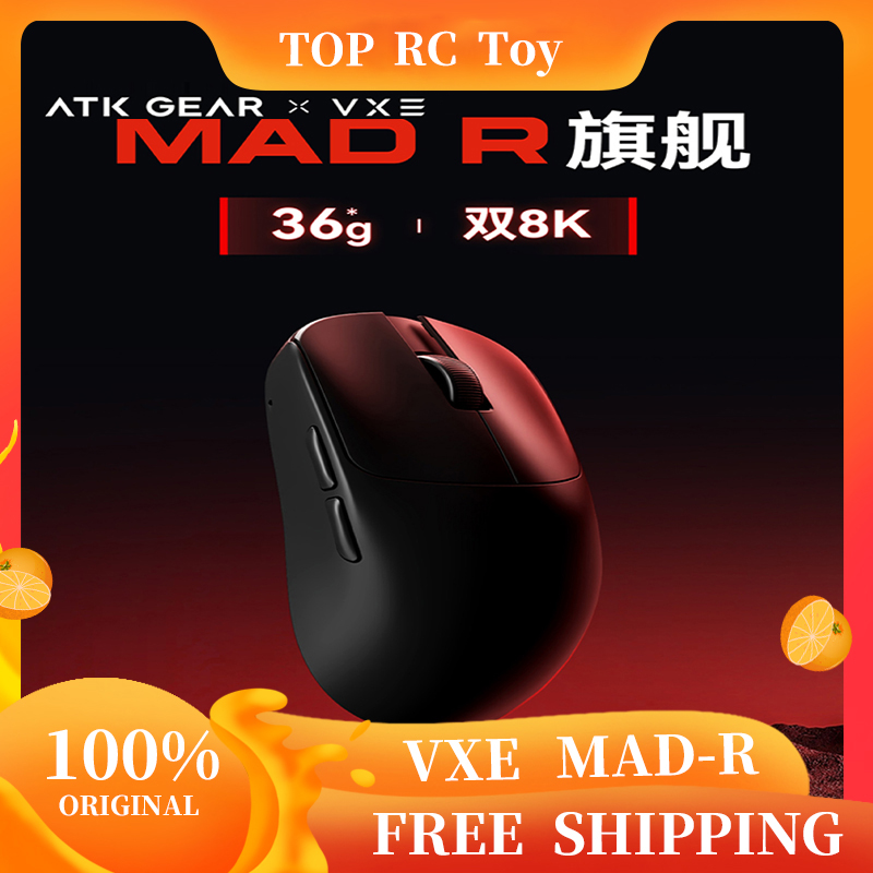 Home Office Pc - VXE VGN MAD R Major Ultra-Lightweight