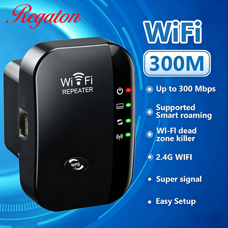 Home Office Studio - Wireless 300M 2.4GHz WiFi Range Extender,