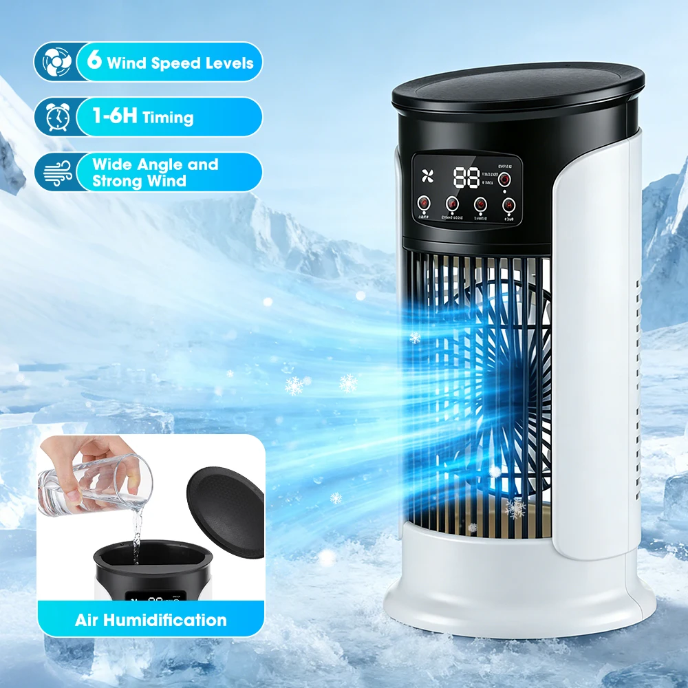 Home Office Gear - 3 In 1 Household Fan Air