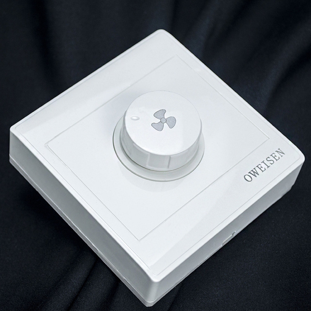 Rotary Stepless Fan Speed Cont - Home Office Gear 评论和价格