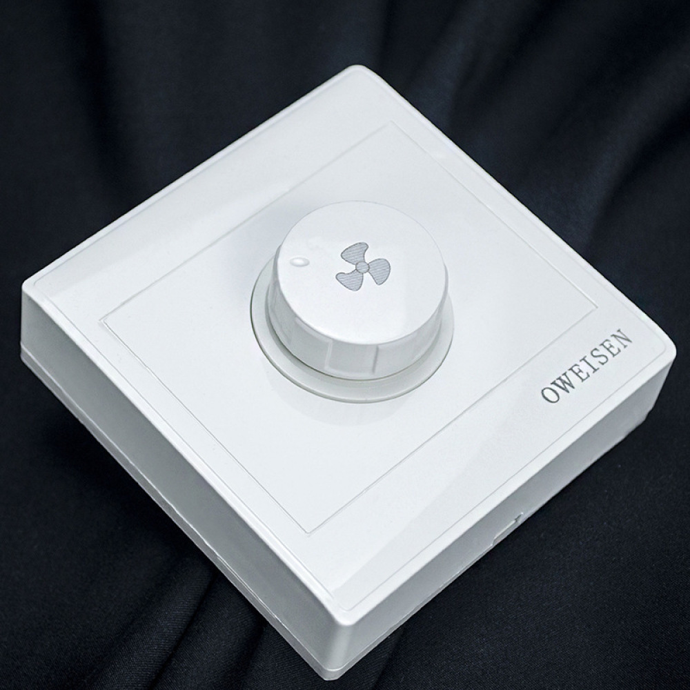 Rotary Stepless Fan Speed Cont - Home Office Gear 评论和价格