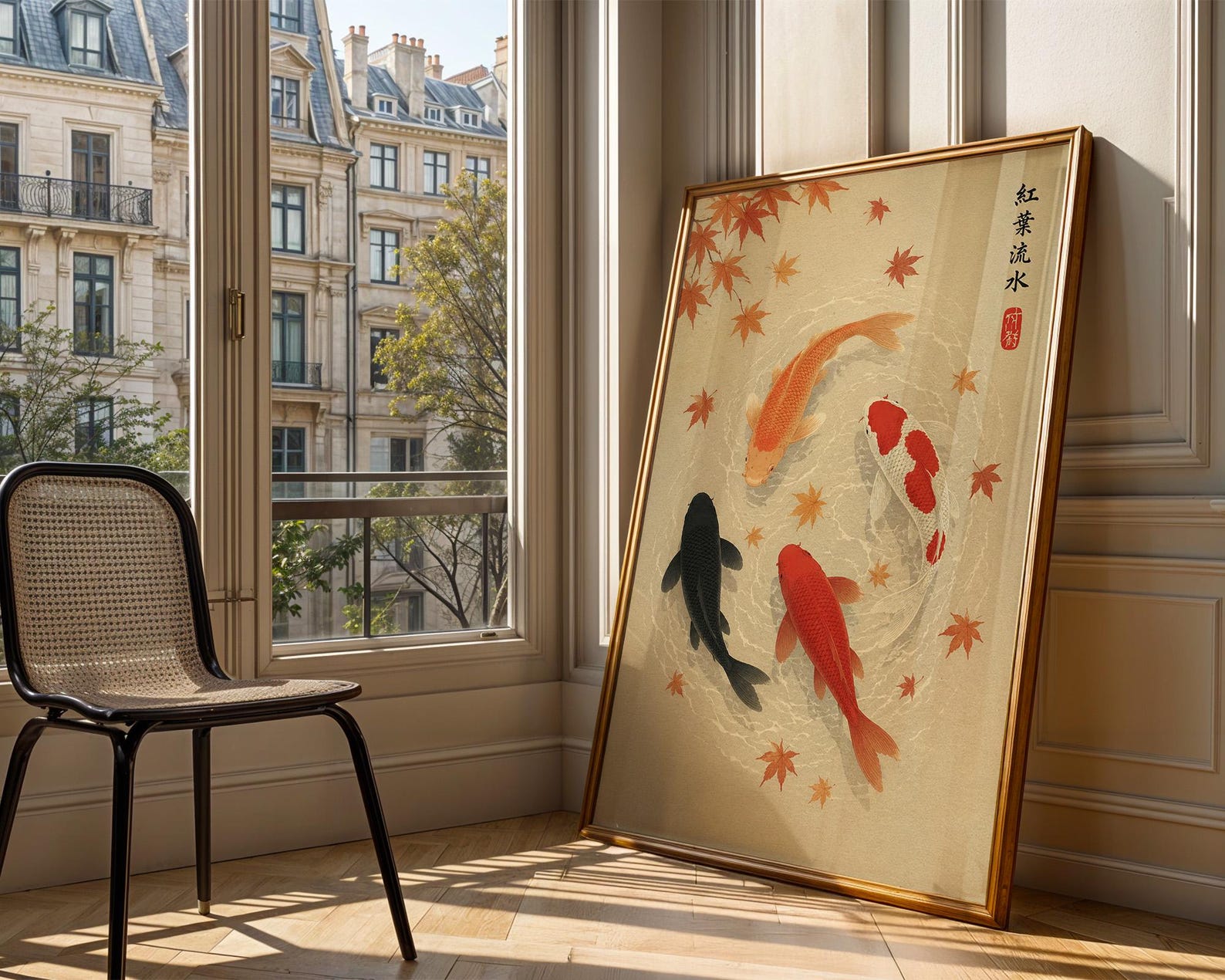 Japanese Autumn Leave Koi Fish - Home Office Japandi 评论和价格