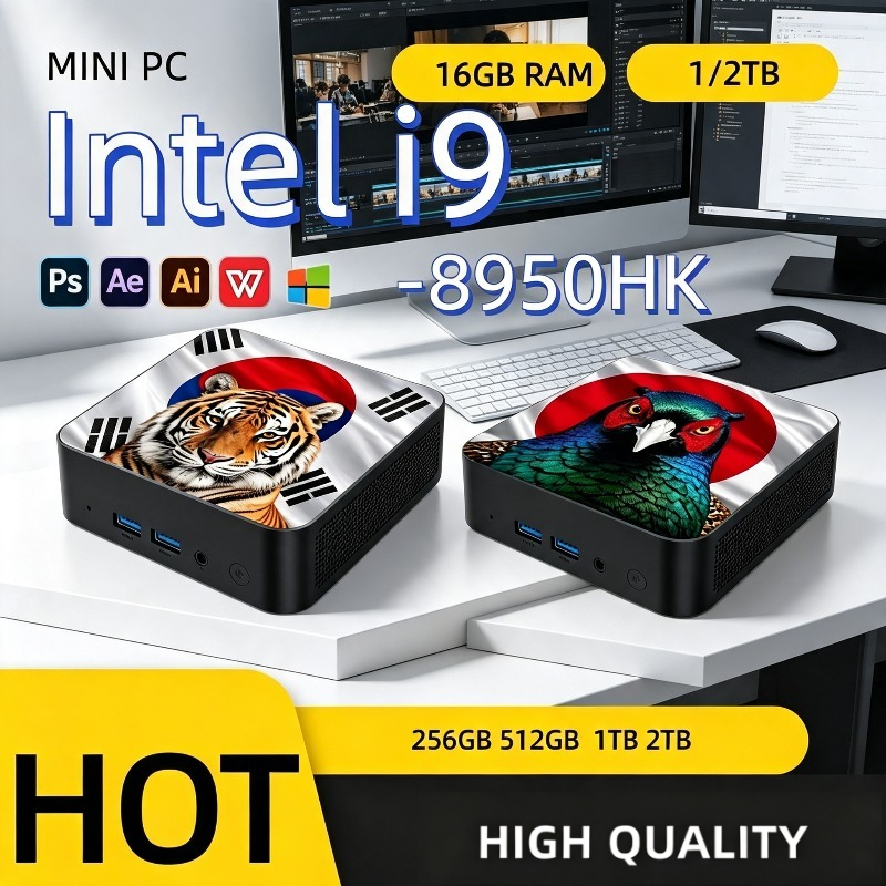 Mini PC Ultra Fast Intel Core  - Home Office Pc 评论和价格