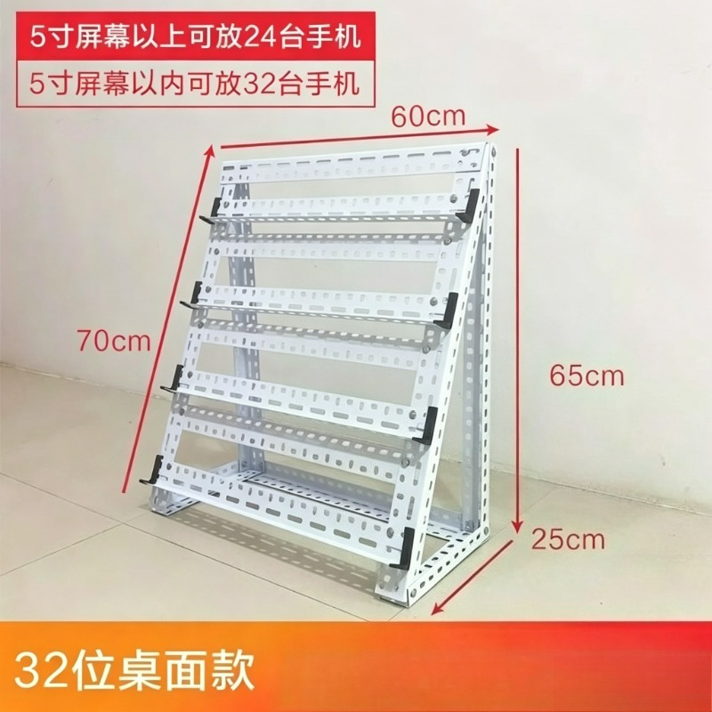 Mobile Phone Holder Studio Mul - Home Office Studio 评论和价格