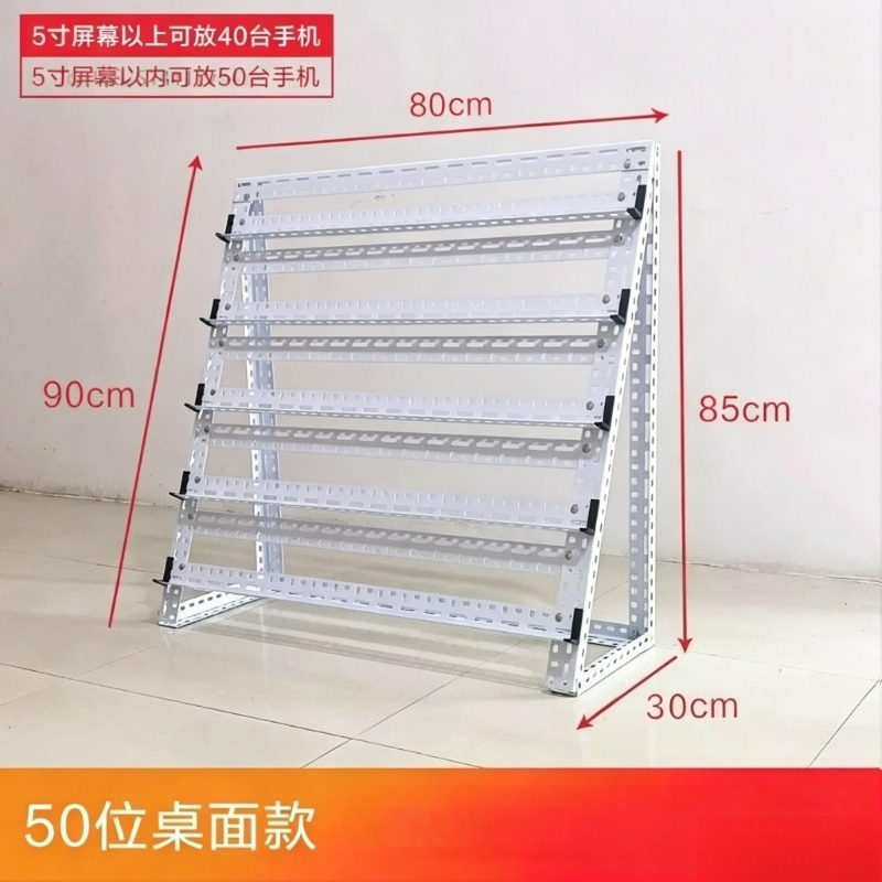 Mobile Phone Holder Studio Mul - Home Office Studio 评论和价格