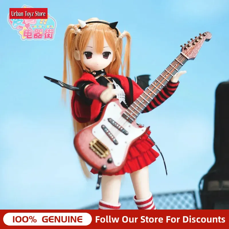 Oioi Studio Magic Girl Electri - Home Office Studio 评论和价格