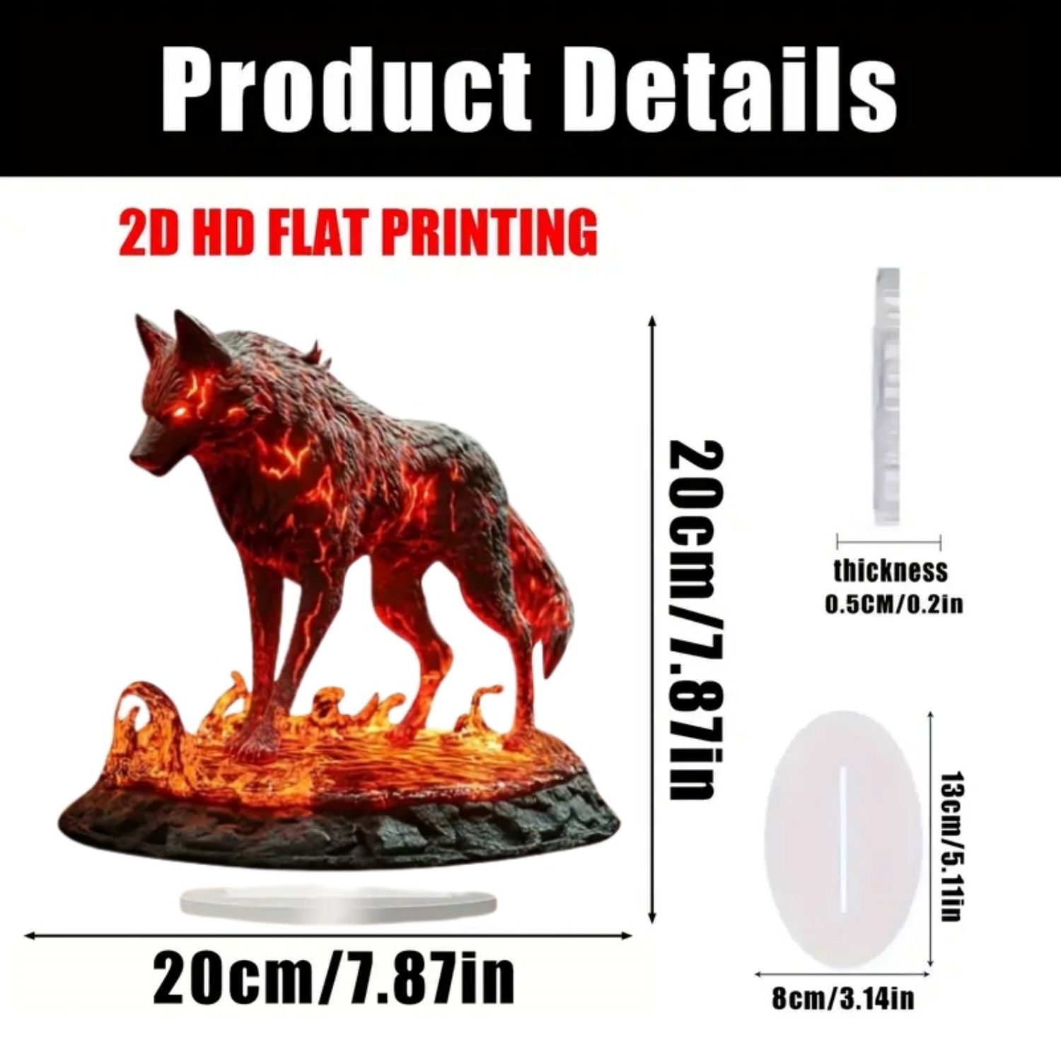 Flame Wolf Statue,2D Flat Acry - Home Office Studio 评论和价格