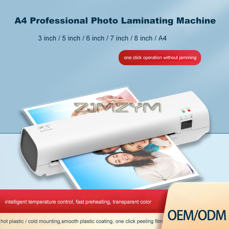 A4 Size Thermal Laminator SL26 - Home Office Gear 评论和价格