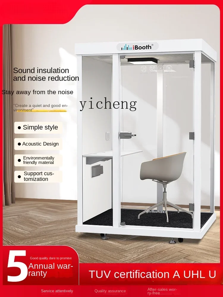 II26 Soundproof Room Mobile Ho - Home Office Studio 评论和价格