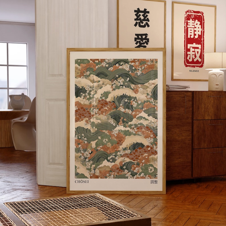 2pcs Japandi Zen Canvas Wall A - Home Office Japandi 评论和价格