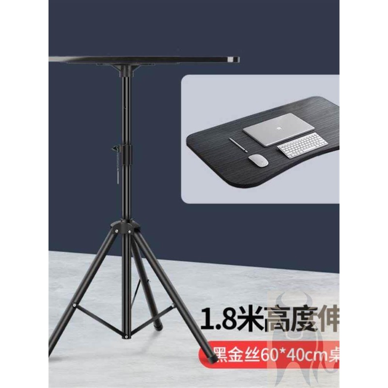Height Adjustable Laptop Stand - Laptop Stand Foldable 评论和价格