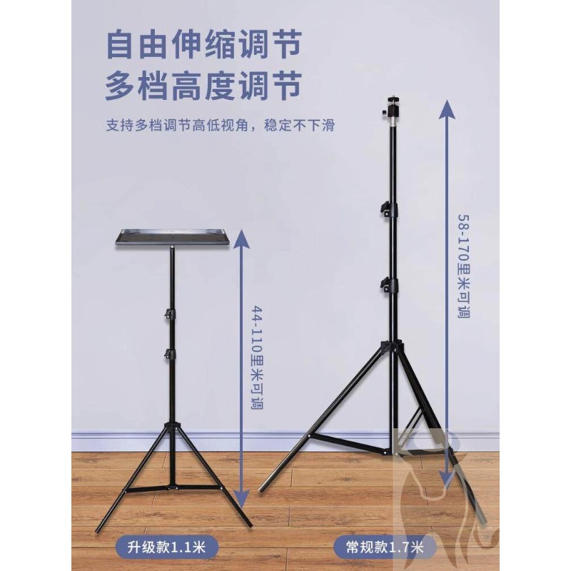 Height Adjustable Laptop Stand - Laptop Stand Foldable 评论和价格