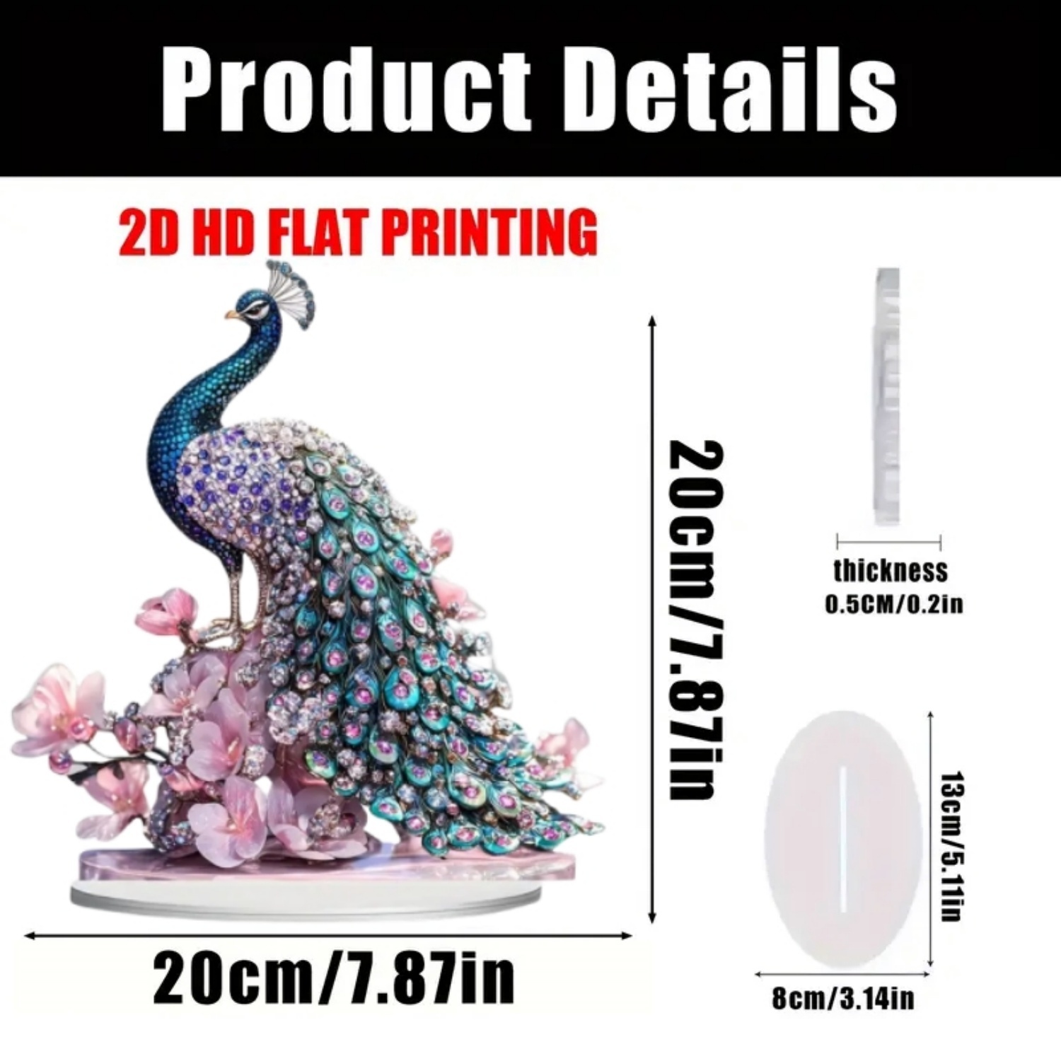 2D Flat Acrylic Peacock Spread - Home Office Studio 评论和价格