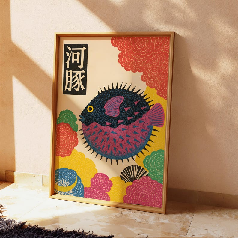 Japanese Puffer Fish Canvas Wa - Home Office Japandi 评论和价格