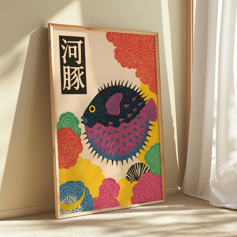 Japanese Puffer Fish Canvas Wa - Home Office Japandi 评论和价格