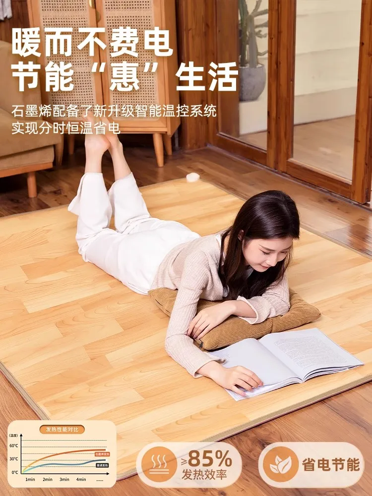 220V Graphene Carbon Crystal E - Home Office Cad 评论和价格
